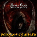 Tw1SteR